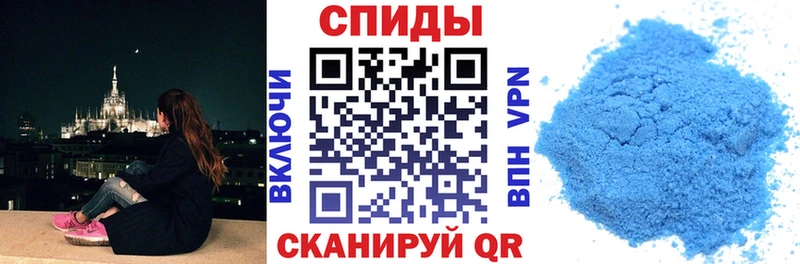 Купить где  Ужур  АМФЕТАМИН Premium 
