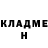 Первитин кристалл Molar Medic