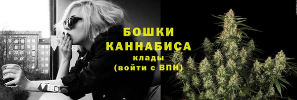 ешки Баксан