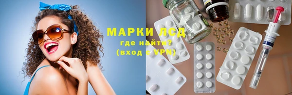 ешки Баксан