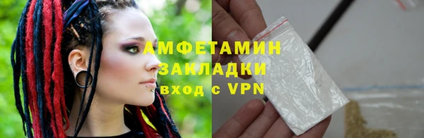 ешки Баксан