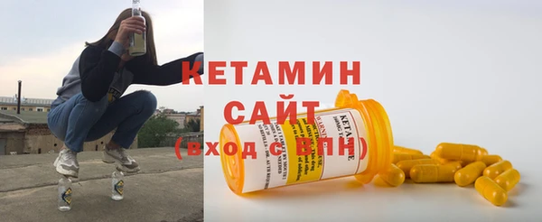 ешки Баксан