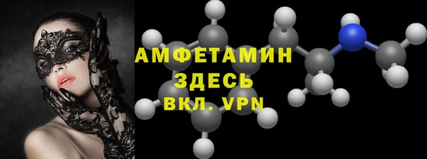 ешки Баксан