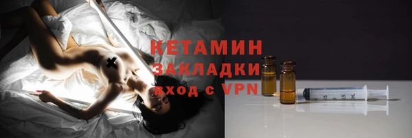 марихуана Балахна