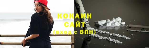 ешки Баксан