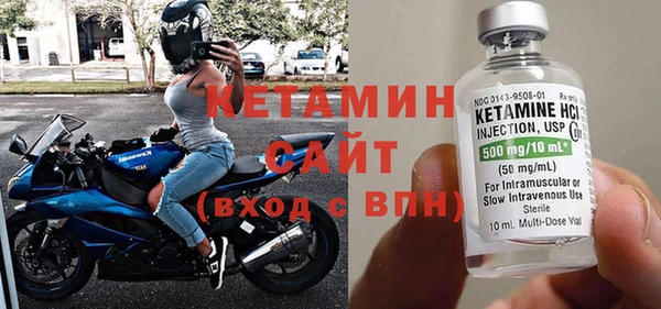 кокаин Балабаново