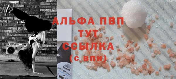 ешки Баксан