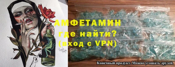 ешки Баксан