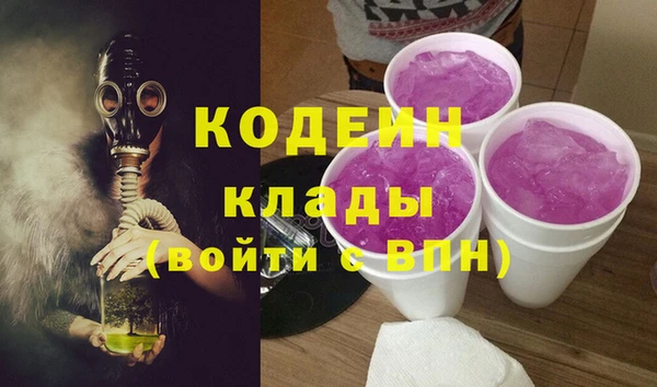 ешки Баксан