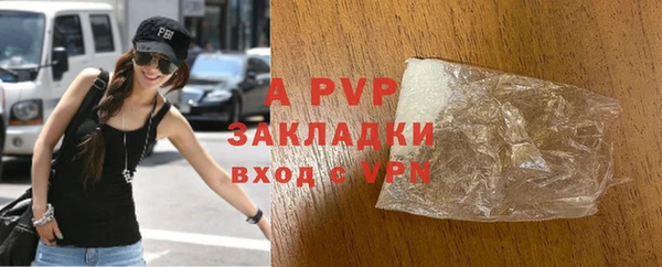 ешки Баксан