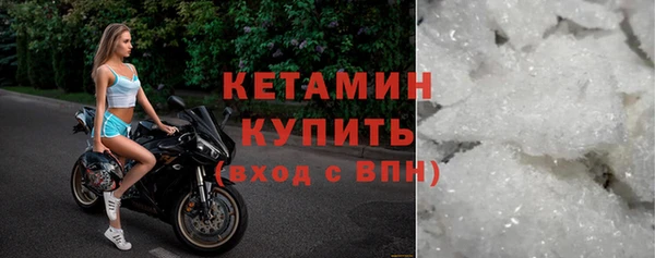 ешки Баксан