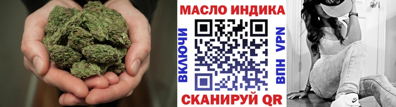 Купить где  Ужур  ТГК Wax 